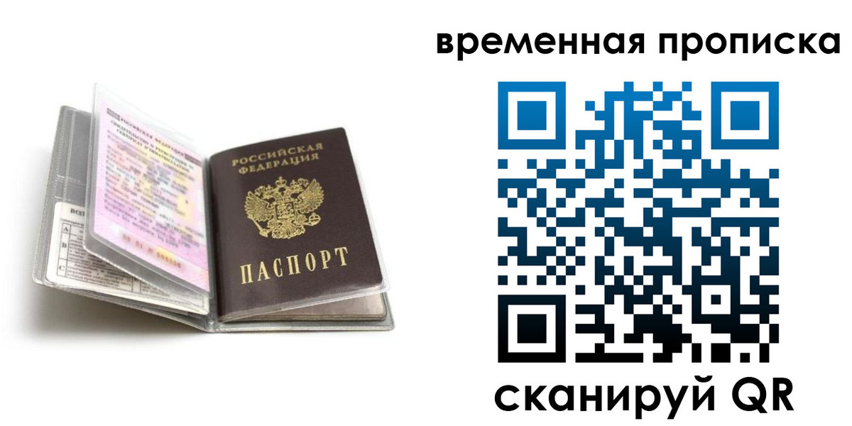 форма 3 в Сураже